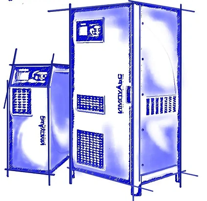 Источник бесперебойного питания напольный ФОРА 3330 (ИМПУЛЬС), Россия